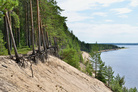 Täällä leireillään heinäkuun lopulla. (Kuva: Metsähallitus)